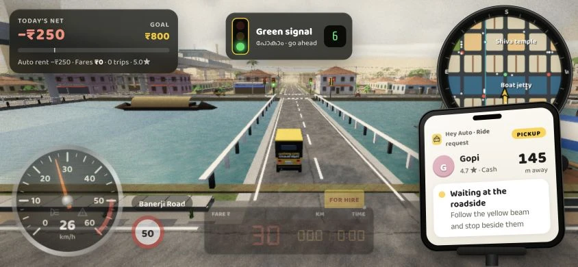 Another actual Hey Auto driving camera view with road and dashboard overlays
